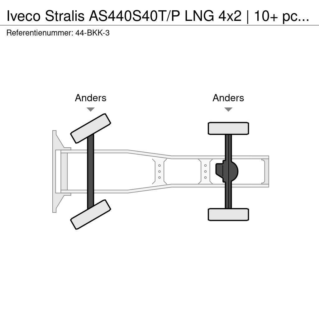 Iveco Stralis AS440S40T/P LNG 4x2 | 10+ pcs on stock Vilcēji