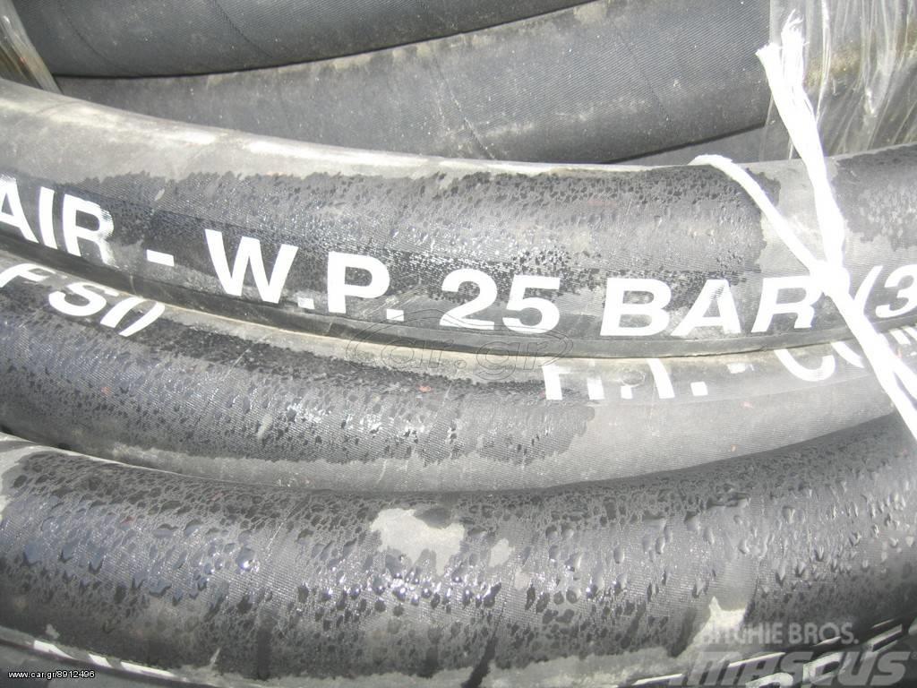 ABG 38χ52--- 25 BAR Tyres, wheels and rims