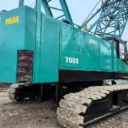 Kobelco 7080