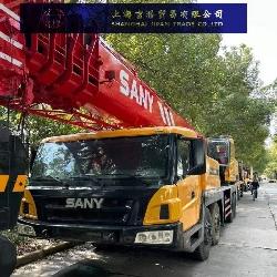 Sany STC 500
