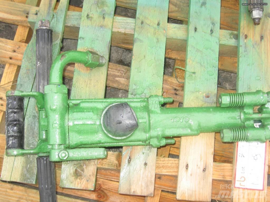 Ingersoll Rand TOYO Vieglie urbji