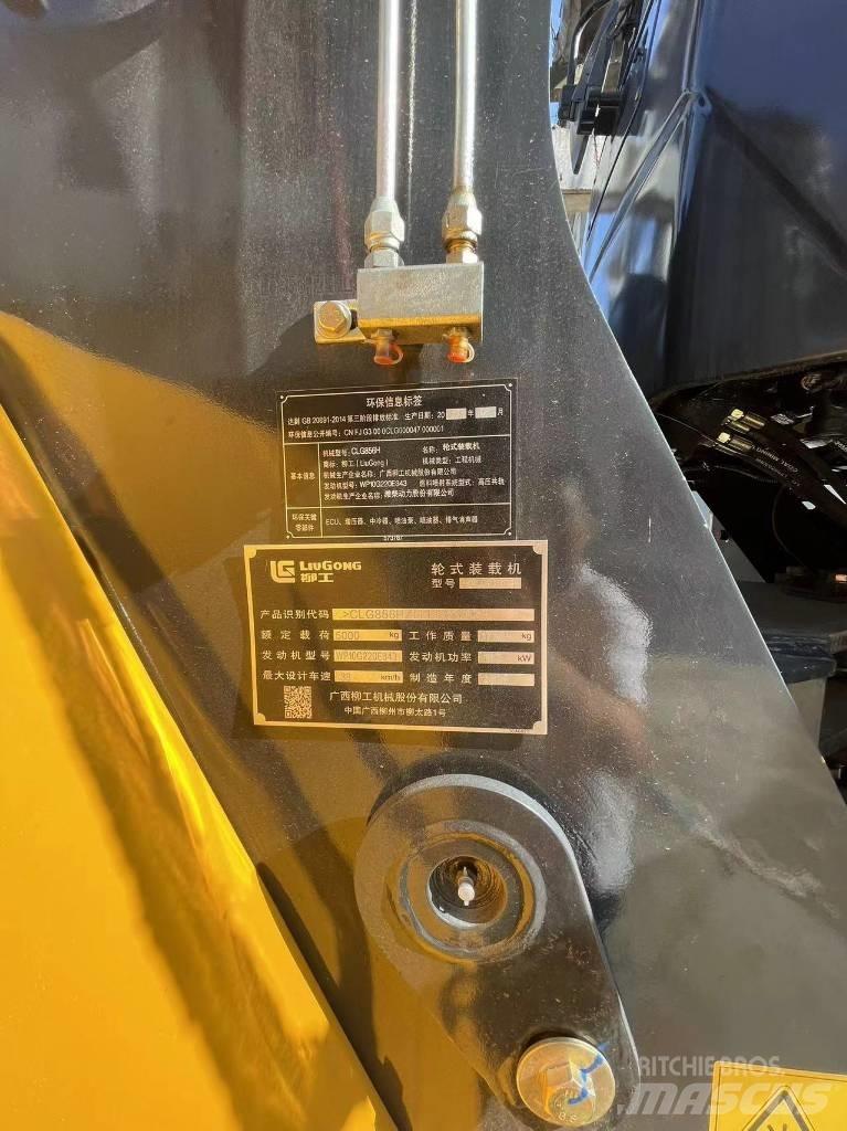 LiuGong 856H Iekrāvēji uz riteņiem