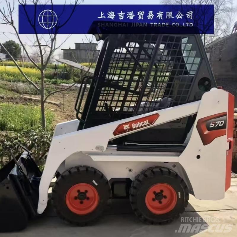 Bobcat S 70 Lietoti riteņu kompaktiekrāvēji