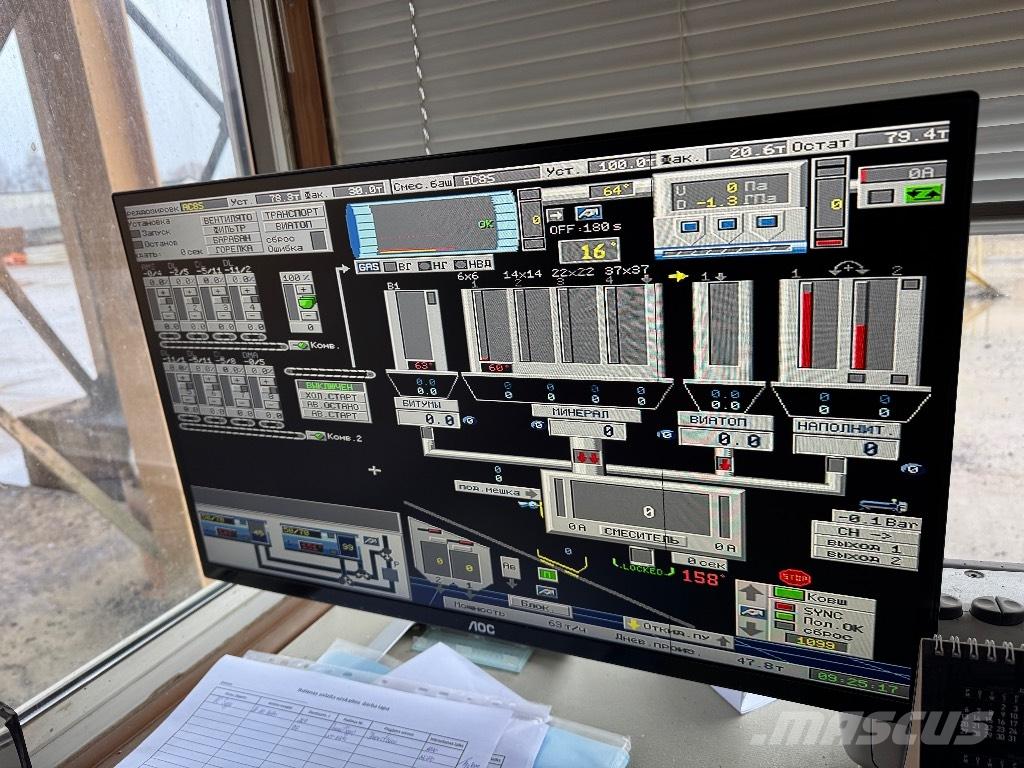 Lintec CSD 1500 Citi