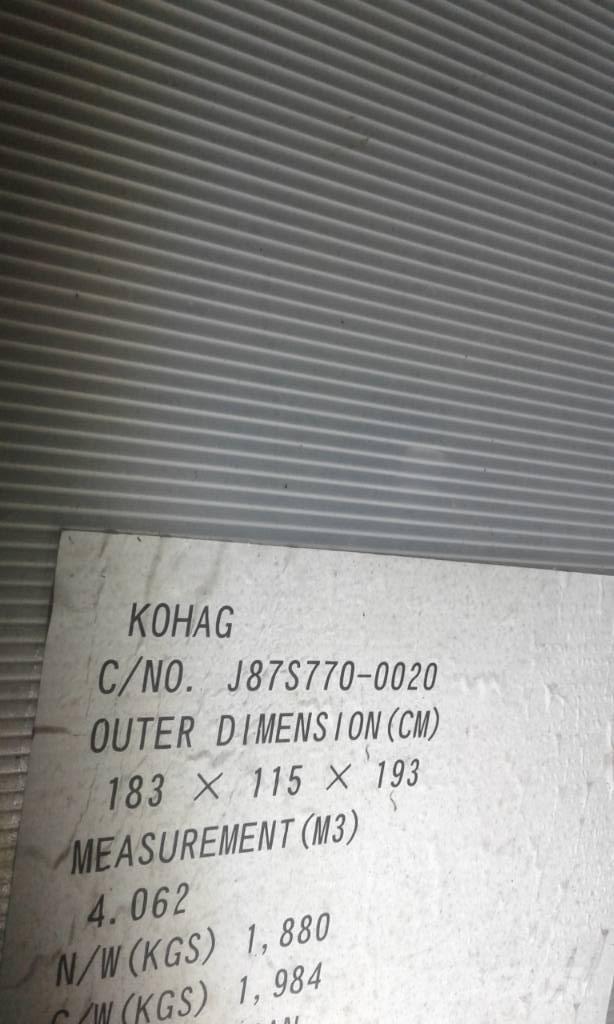 Komatsu SAA6D140E-5 Dzinēji