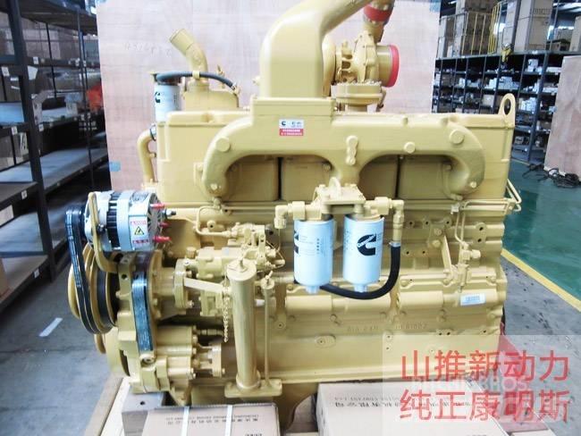 Cummins NTA855-C335 Transports- Citi