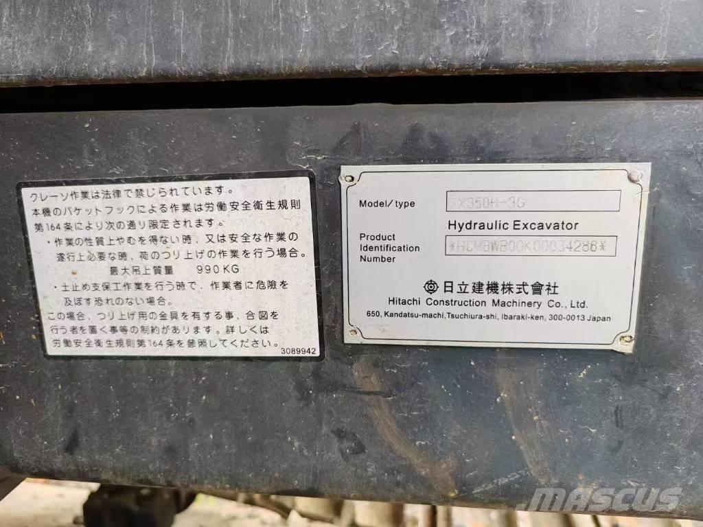 Hitachi 350H-3G Kāpurķēžu ekskavatori