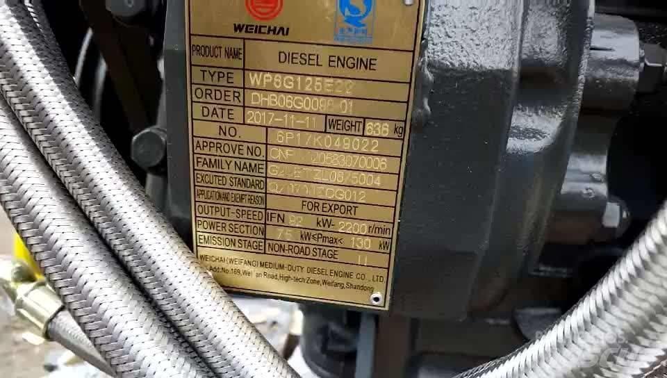 Weichai WP6G125E22 Dzinēji