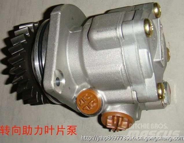  zhongqi WG9925470037 Dzinēji