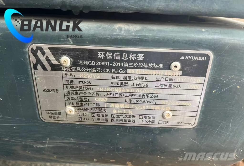 Hyundai R215VS Kāpurķēžu ekskavatori