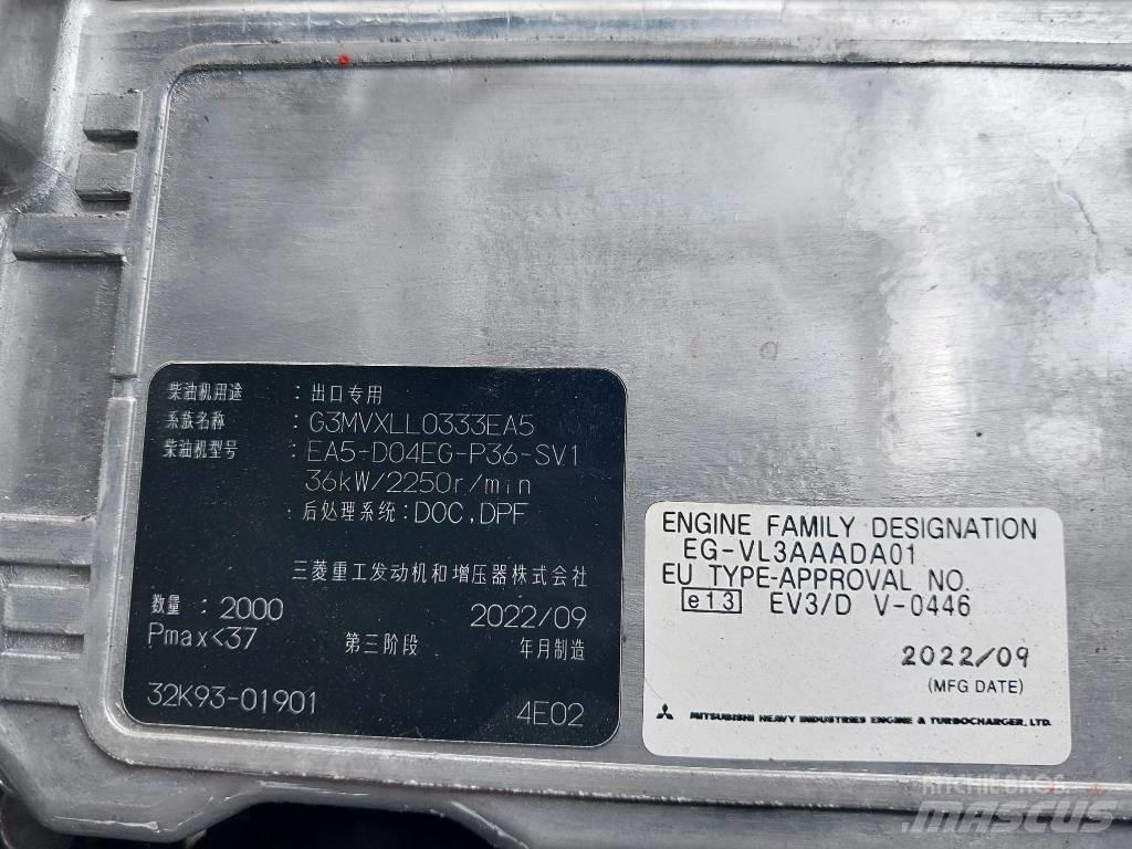 TCM FD25 E2  (*NEW) Tehnika ar dīzeļa dzinēju