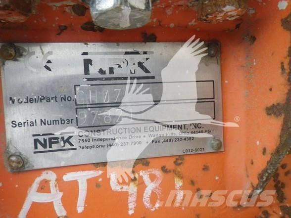 NPK GH07 Āmuri/Drupinātāji