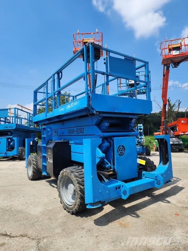 Genie GS 5390 RT Šķerveida pacēlāji