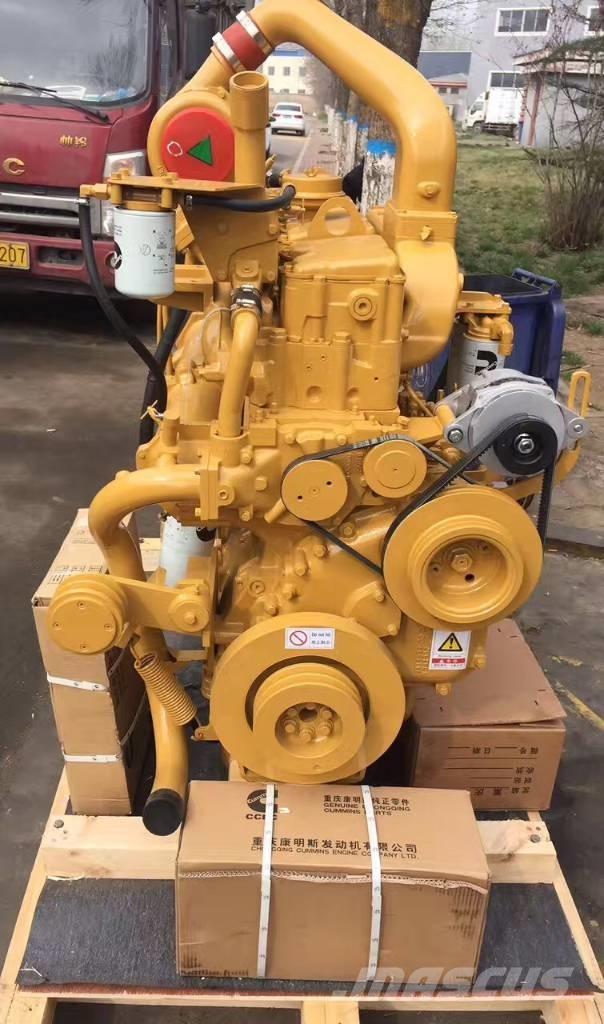 Cummins HBXG SD7 Kāpurķēžu buldozeri