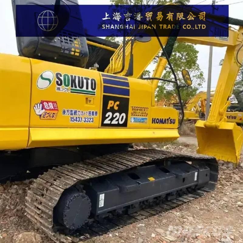 Komatsu PC 220 Kāpurķēžu ekskavatori