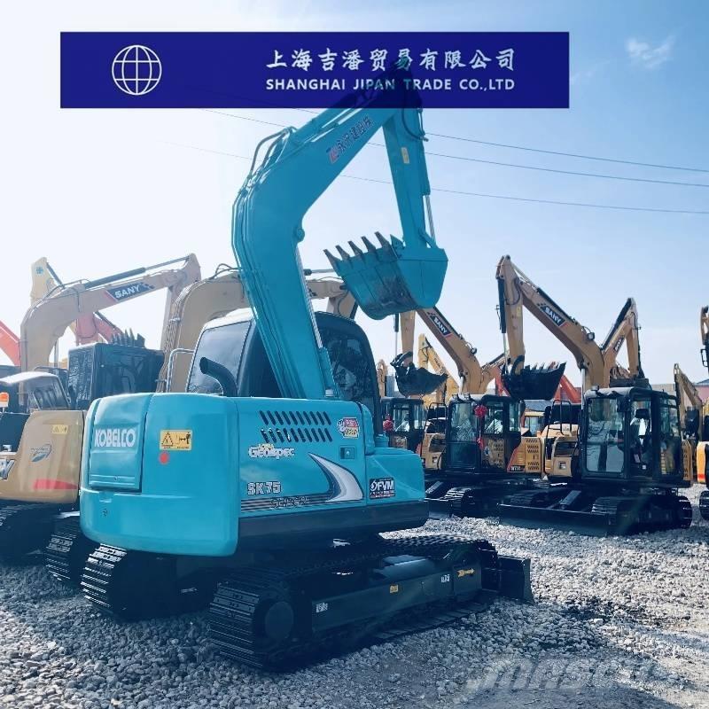 Kobelco SK 75 Mini ekskavatori < 7 t
