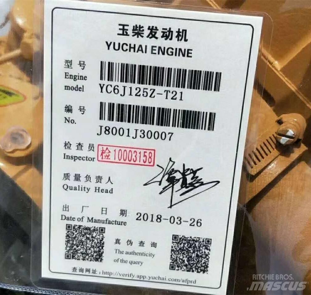 Yuchai YC6J125Z-T21 Dzinēji