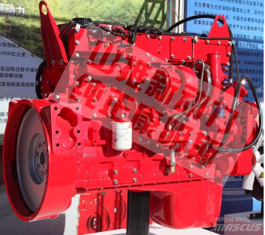 Cummins ISMe308 Dzinēji