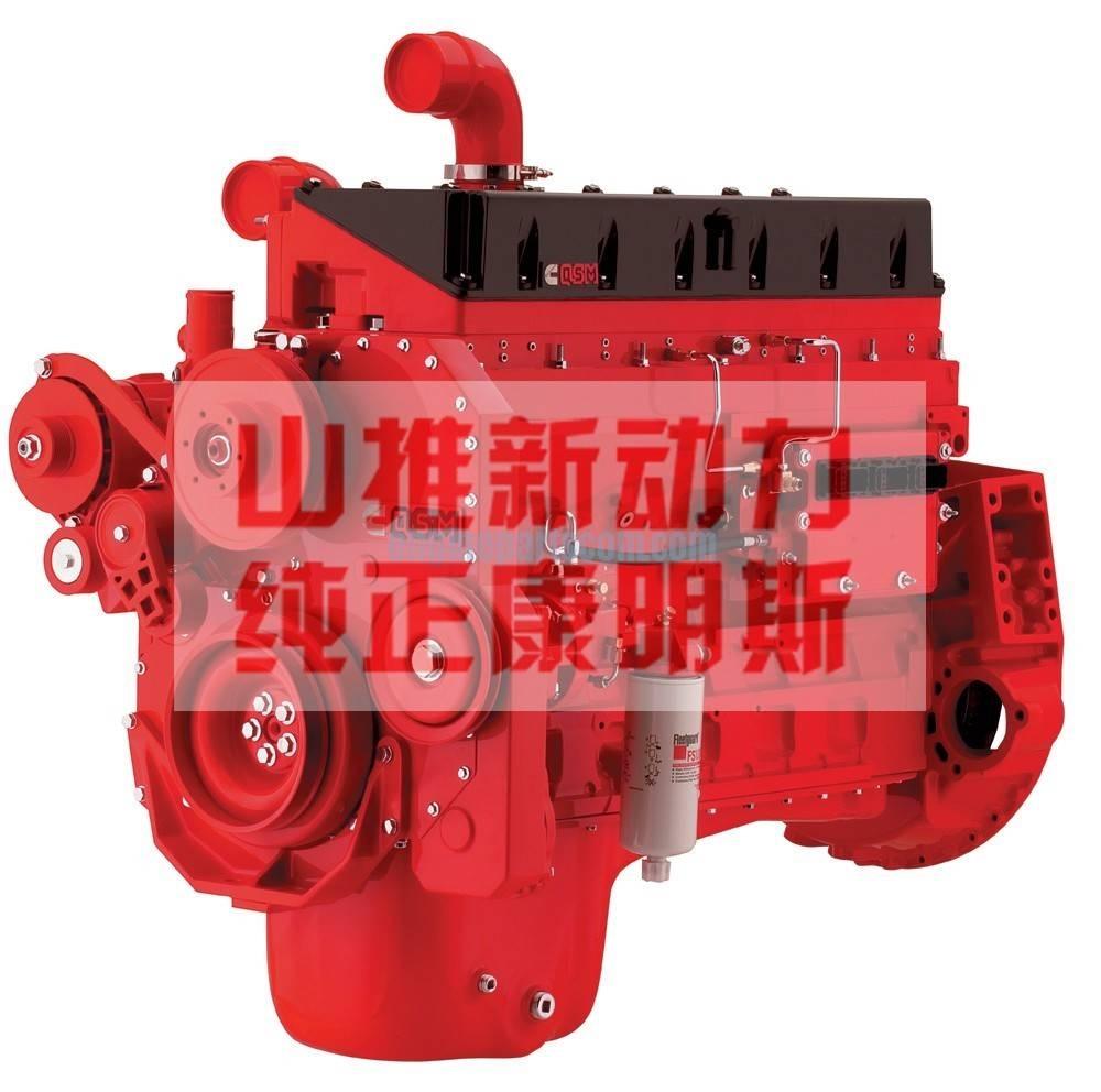 Cummins QSM11-375 Dzinēji