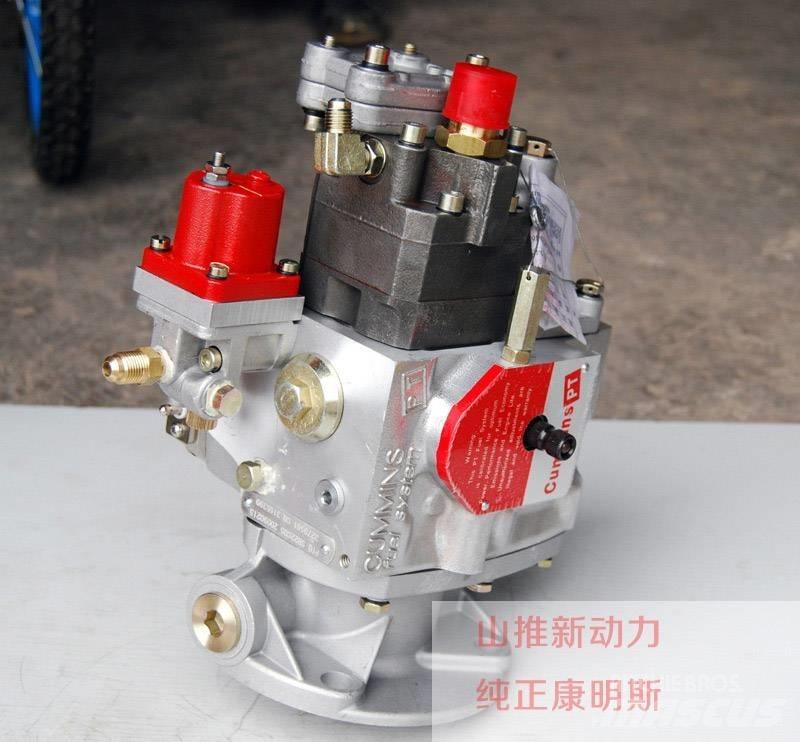 Cummins fuel pump Transports- Citi