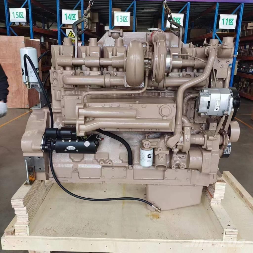 Cummins KTA19-C600 Dzinēji