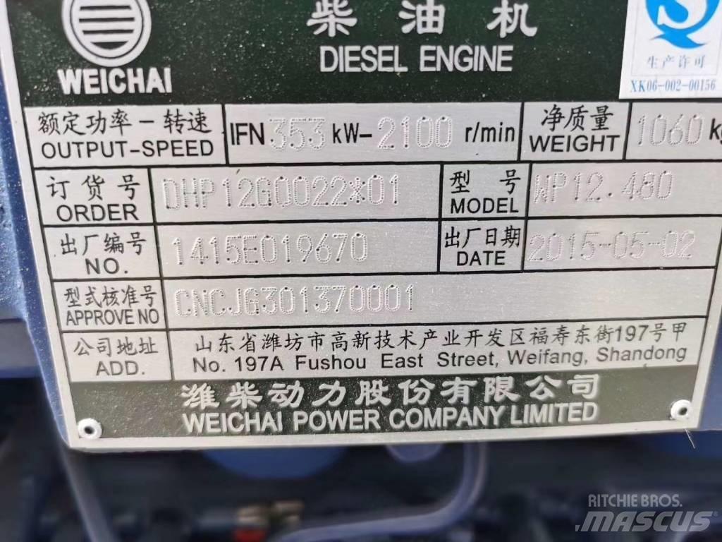 Weichai WP12.480 Dzinēji
