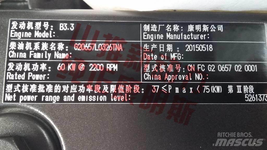 Cummins B125-33 Transports- Citi