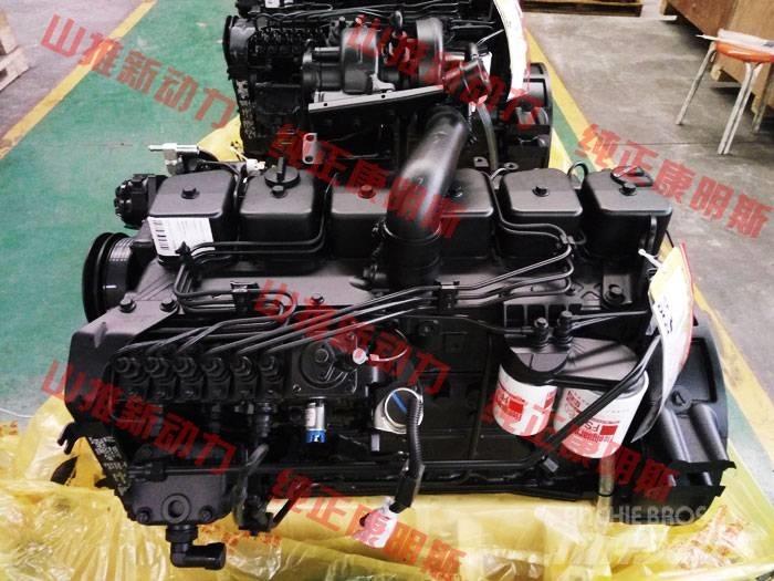 Cummins 6BT5.9-C130 Dzinēji