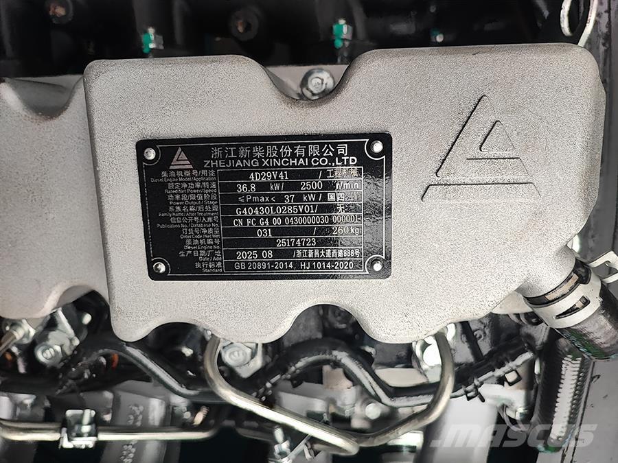 Baoli KBD35-L3 Tehnika ar dīzeļa dzinēju