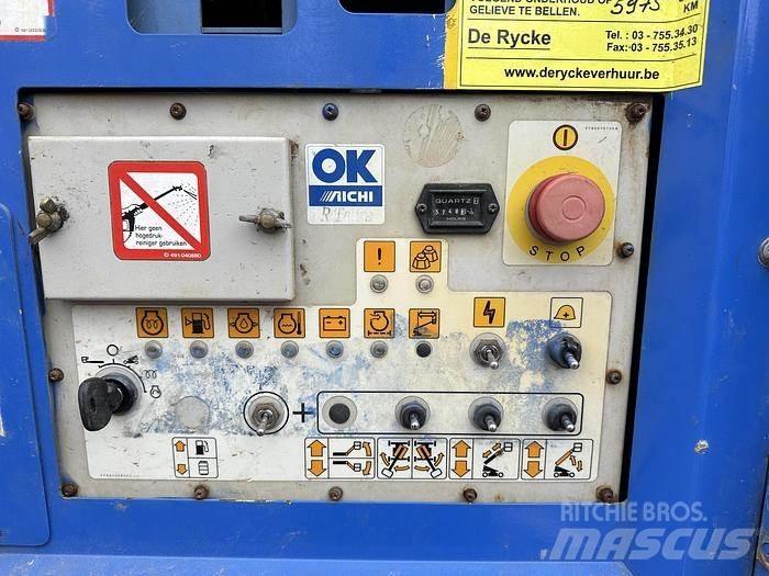 Aichi SR18A Teleskopiskie pacēlāji