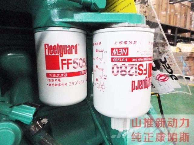 Cummins 4B3.9-G1 Dzinēji