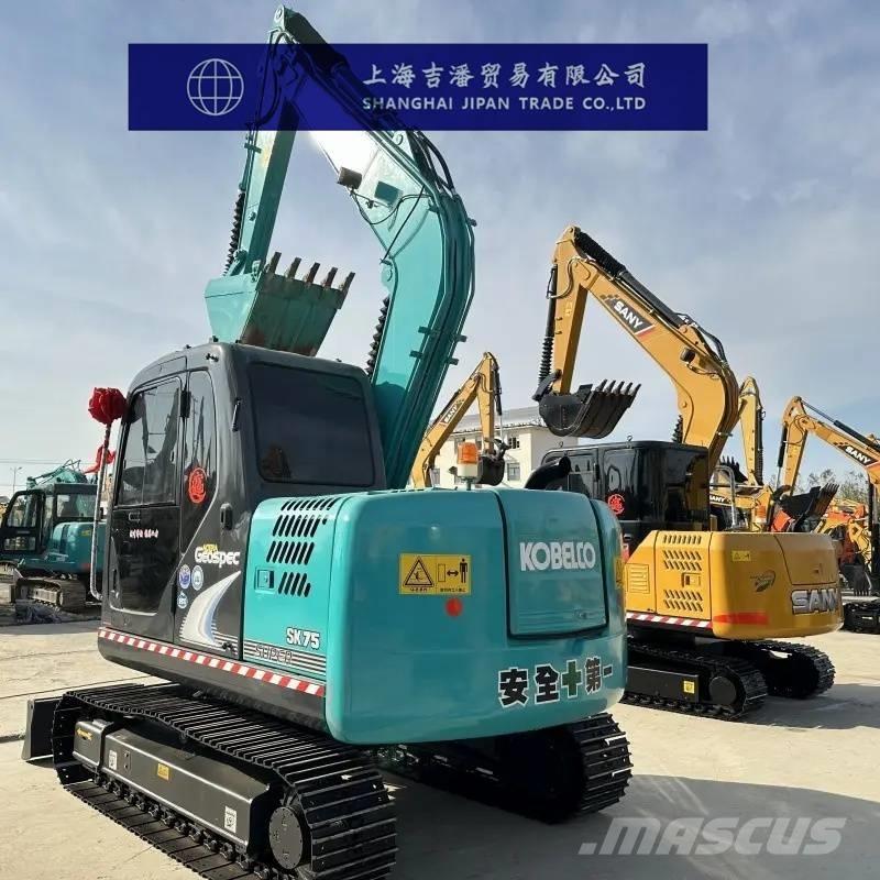 Kobelco SK 75 Kāpurķēžu ekskavatori