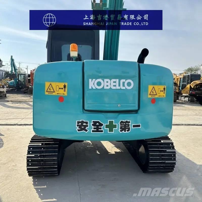 Kobelco SK 75 Kāpurķēžu ekskavatori
