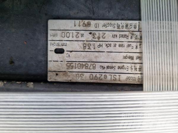 Cummins ISLe290 Dzinēji