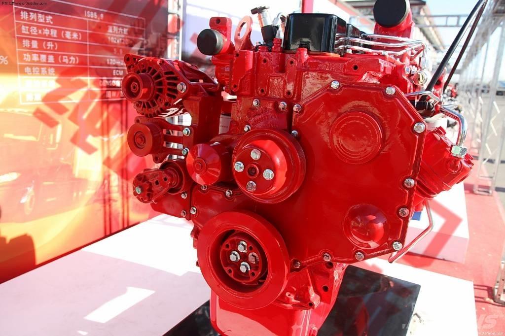 Cummins ISB160-30 Dzinēji