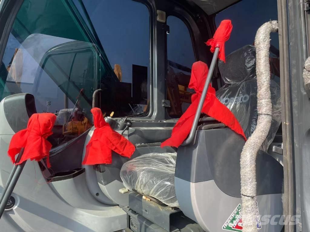 Kobelco SK75 Kāpurķēžu ekskavatori