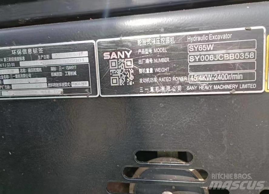 Sany SY65W PRO Ekskavatori uz riteņiem