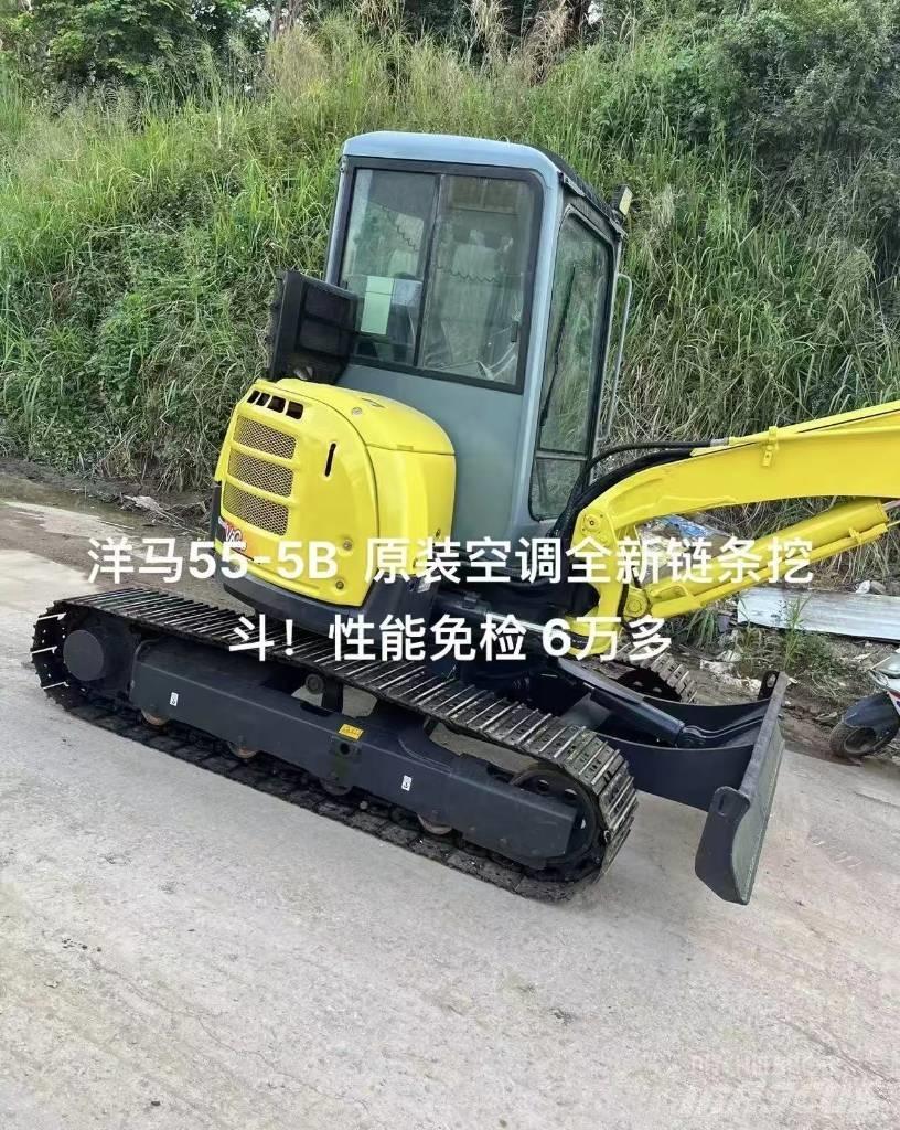 Yanmar 55 Kāpurķēžu ekskavatori