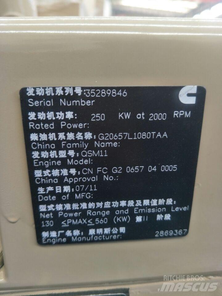 Cummins QSM11 Dzinēji