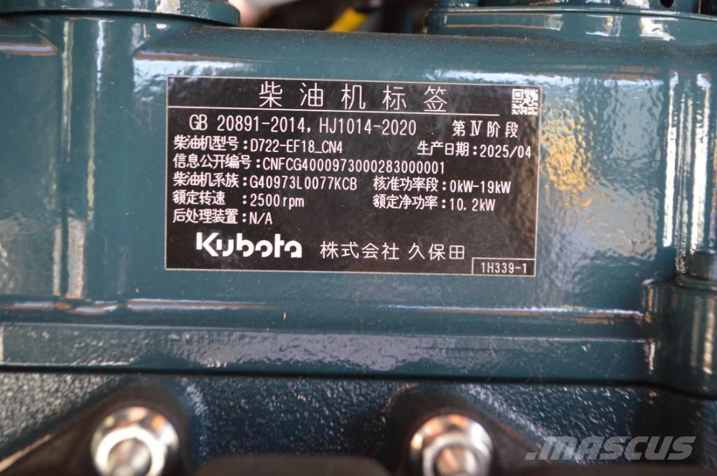 Kubota JKW-18 Mini ekskavatori < 7 t