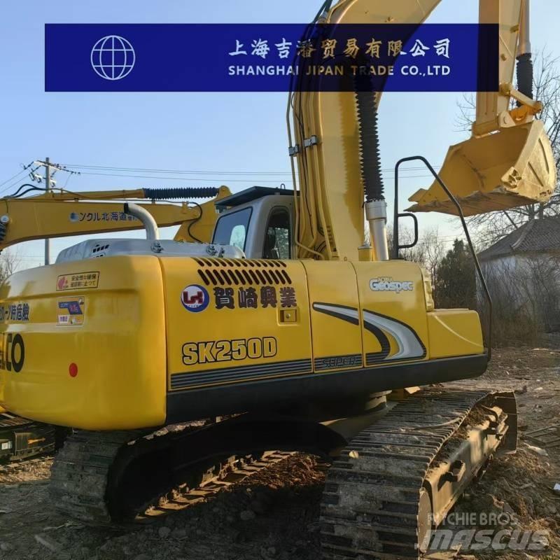Kobelco SK 250 Kāpurķēžu ekskavatori