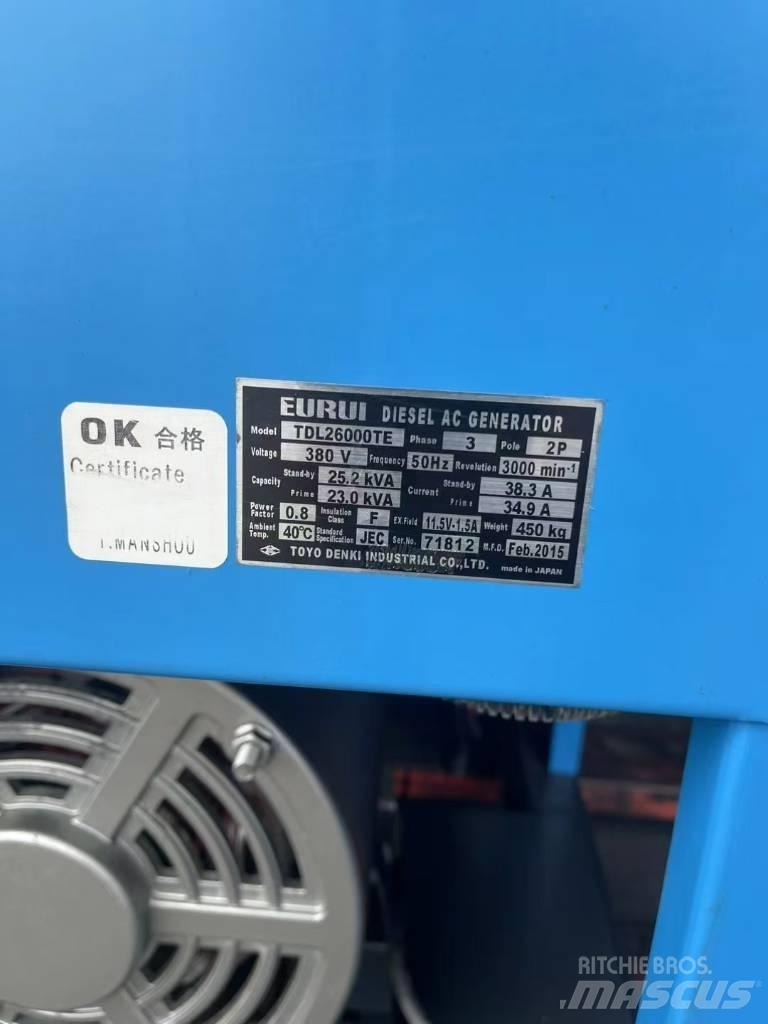 Yanmar 25KVA Dīzeļģeneratori