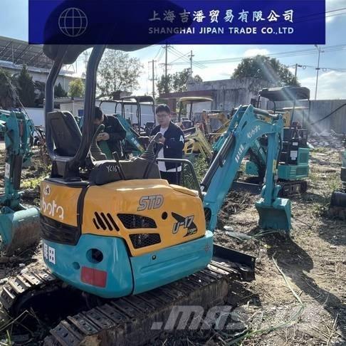 Kubota U 17 Kāpurķēžu ekskavatori