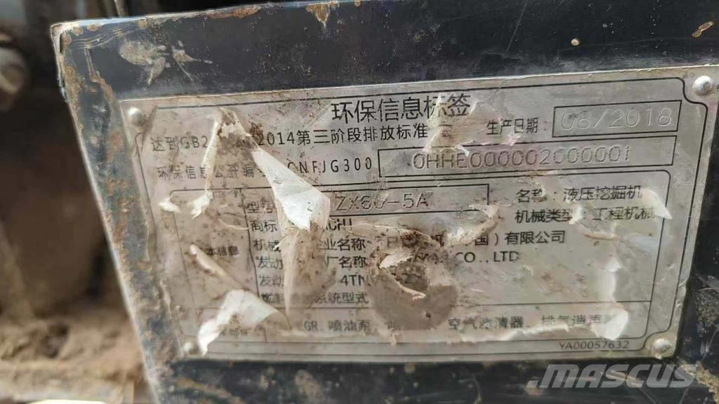 Hitachi Zaxis 60 Kāpurķēžu ekskavatori