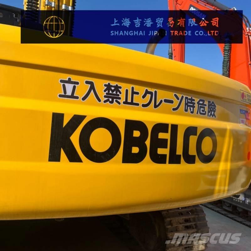 Kobelco SK 250 Kāpurķēžu ekskavatori
