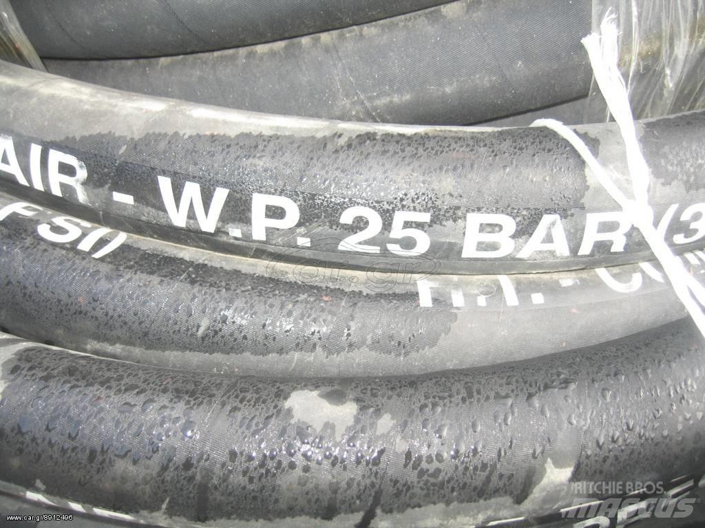 ABG 38χ52--- 25 BAR Riepas, riteņi un diski