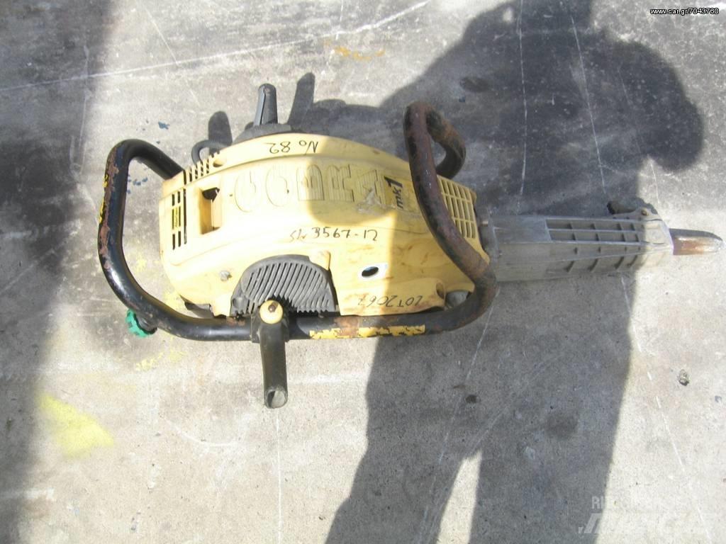 Atlas COBRA Kompresori