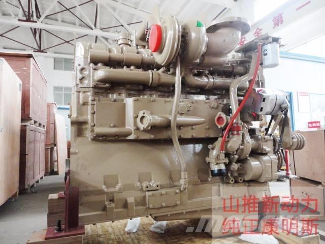 Cummins KTA19-C525 Dzinēji
