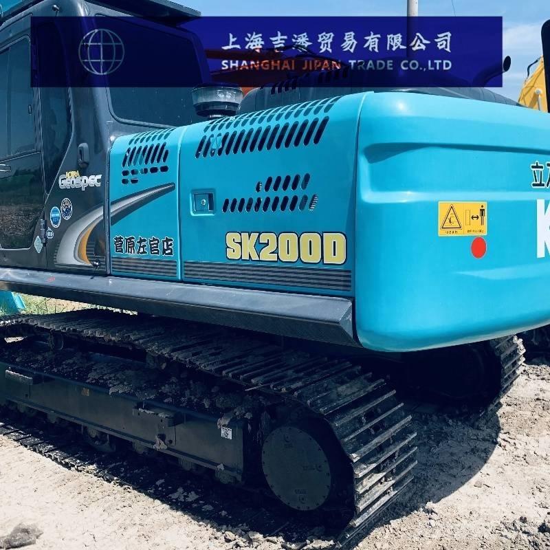 Kobelco SK 200 Kāpurķēžu ekskavatori