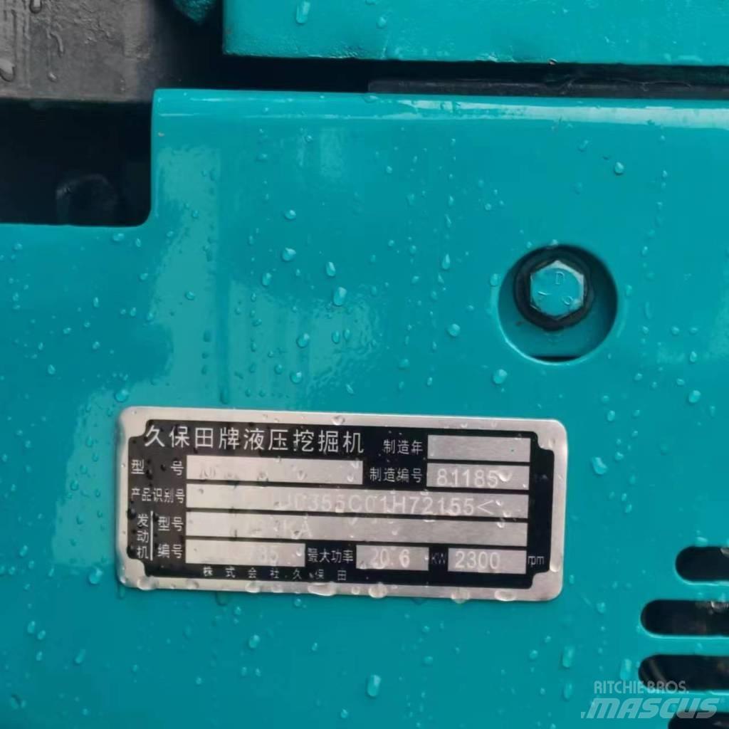 Kubota U 35 Mini ekskavatori < 7 t